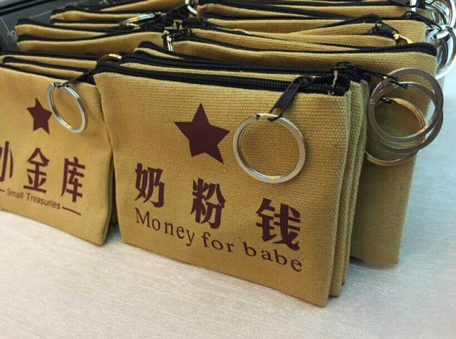 ERAL 2015，我们在一起 新闻配图