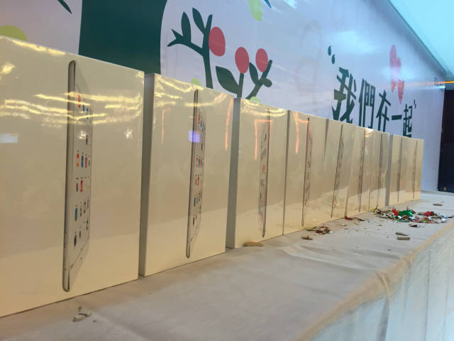 ERAL 2015，我们在一起 新闻配图