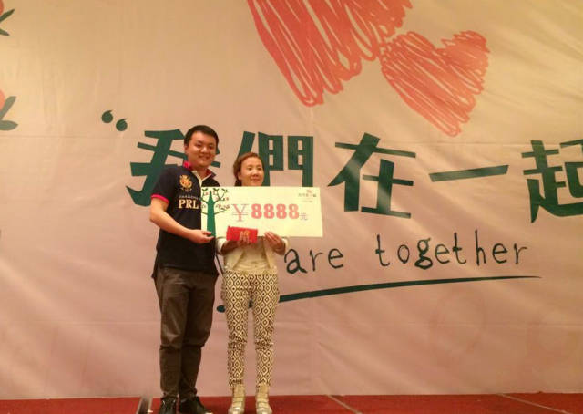 ERAL 2015，我们在一起 新闻配图