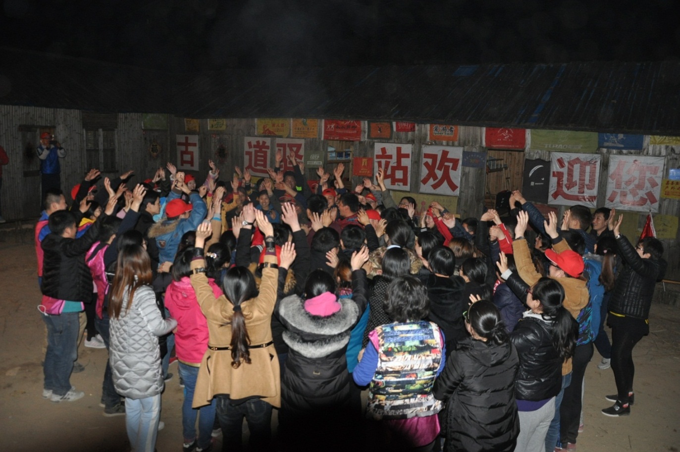 艾莱依家纺 “奔跑吧,艾莱依” 新闻配图