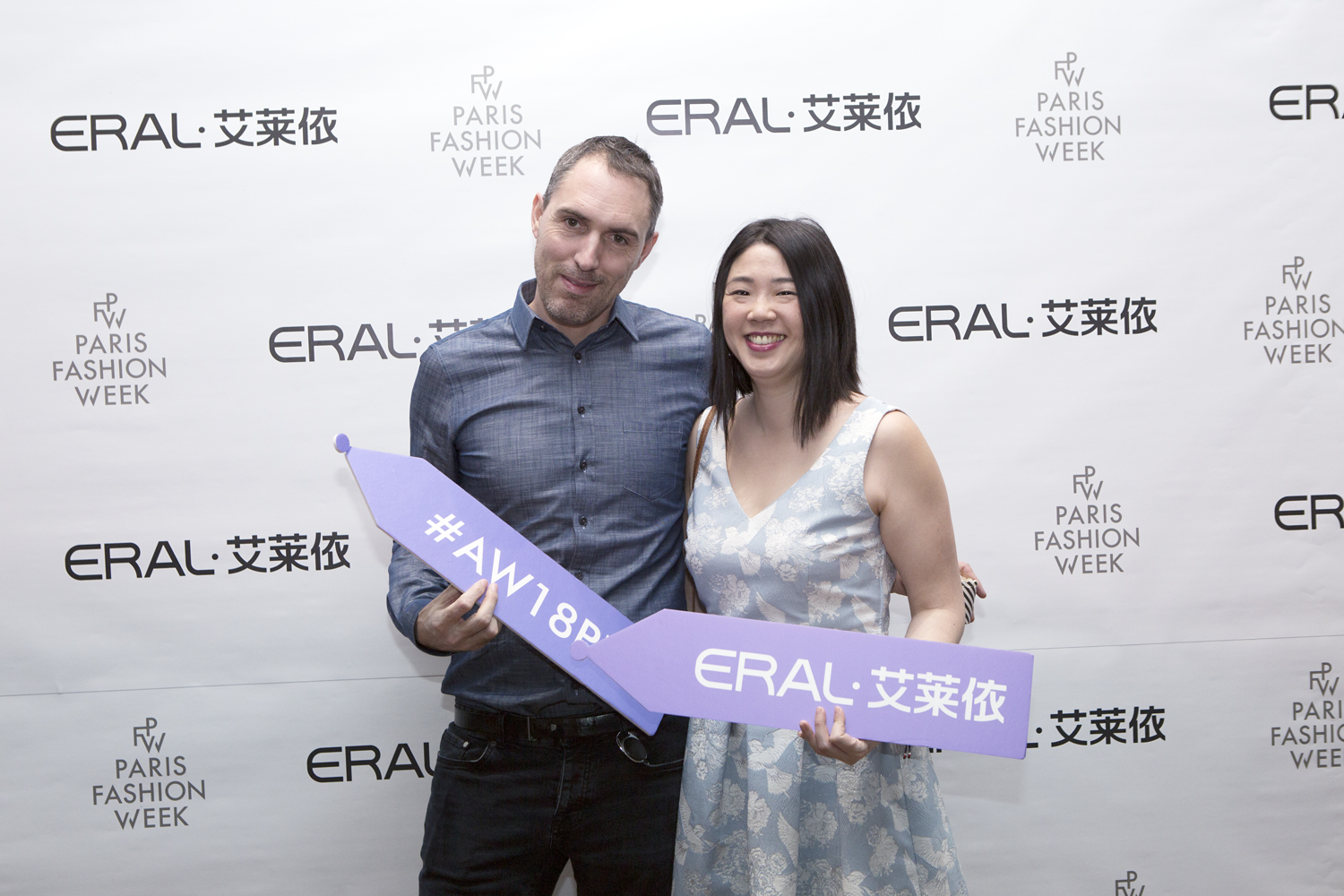 中国时尚终于觉醒啦，艾莱依刚刚惊艳了巴黎时装周 新闻配图