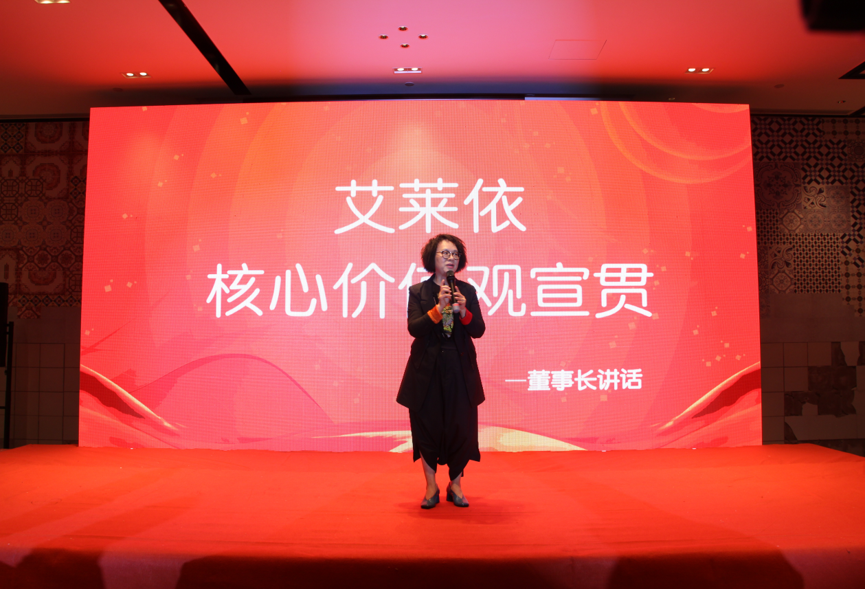 2020年度榜样人物颁奖典礼圆满落幕 新闻配图
