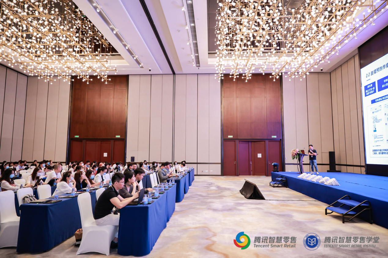 艾莱依获智慧零售卓越奖，腾讯奖励18w广告金 新闻配图