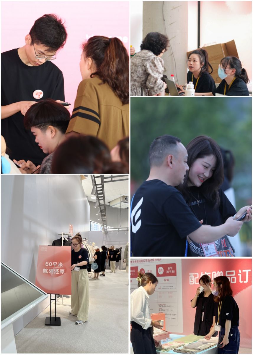 以梦为马，逐光前行！2023年艾莱依“羽光”秋冬订货会圆满结束 新闻配图