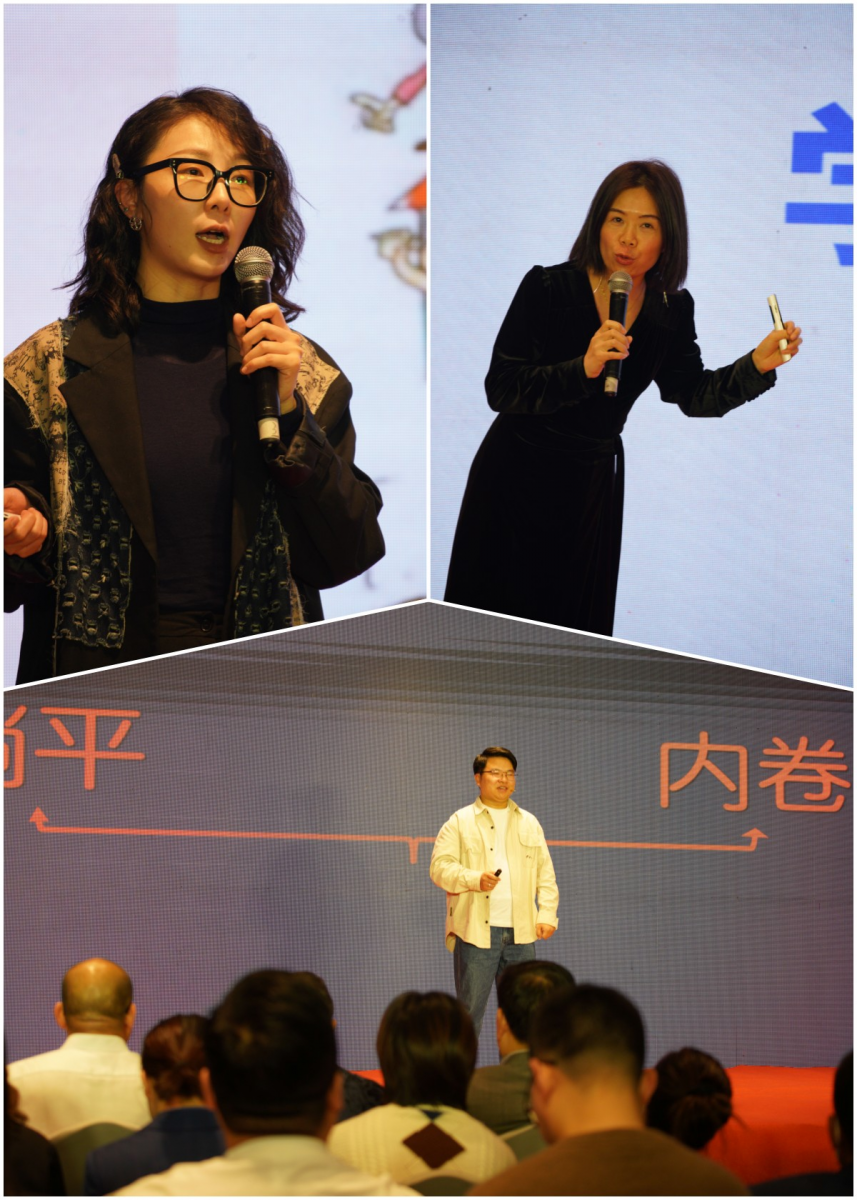 聚力 跨越——2022年度经营年会圆满落幕 新闻配图