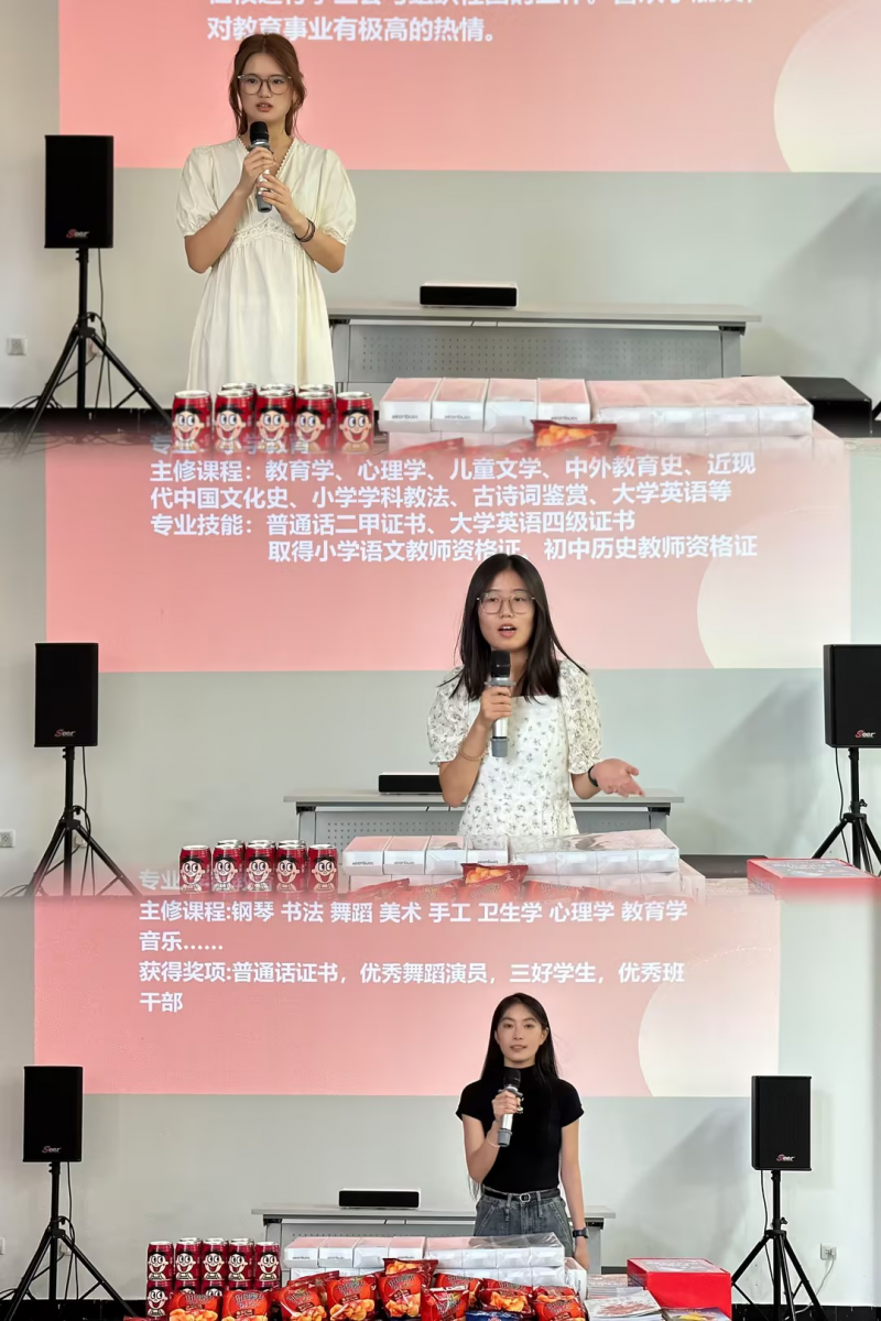 “艾，与你相伴”艾莱依丽水数字工厂爱心暑托班成功开班 新闻配图