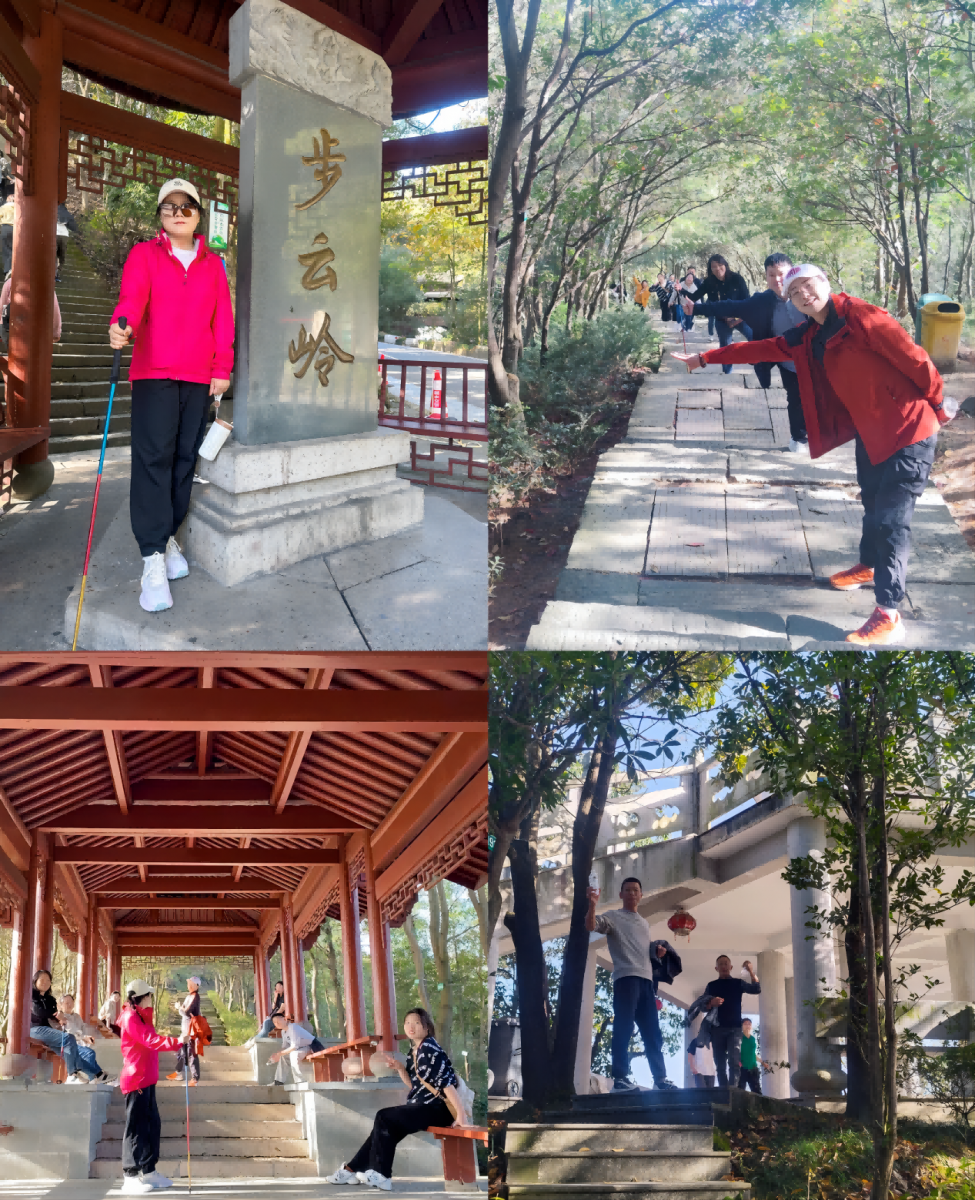 “步履坚定，拓梦前行” 艾莱依新事业2023年白云山徒步活动 新闻配图