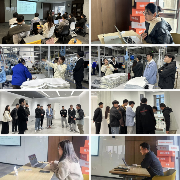 砺石计划 逐光而行 | 服装事业部2024届管培生入职培训圆满结束 新闻配图
