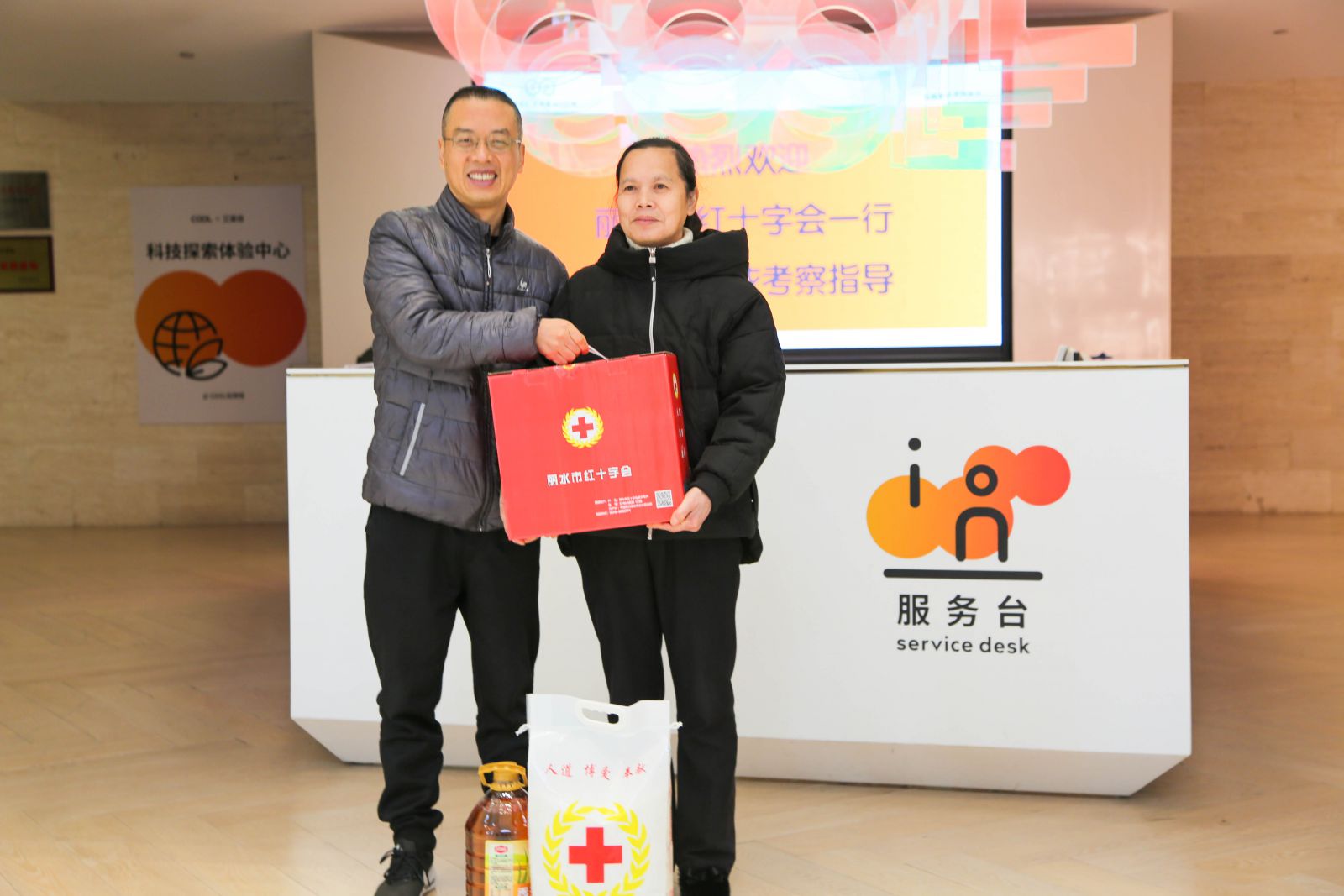 坚守初心，热心公益 | 丽水红十字会一行莅临艾莱依考察慰问 新闻配图