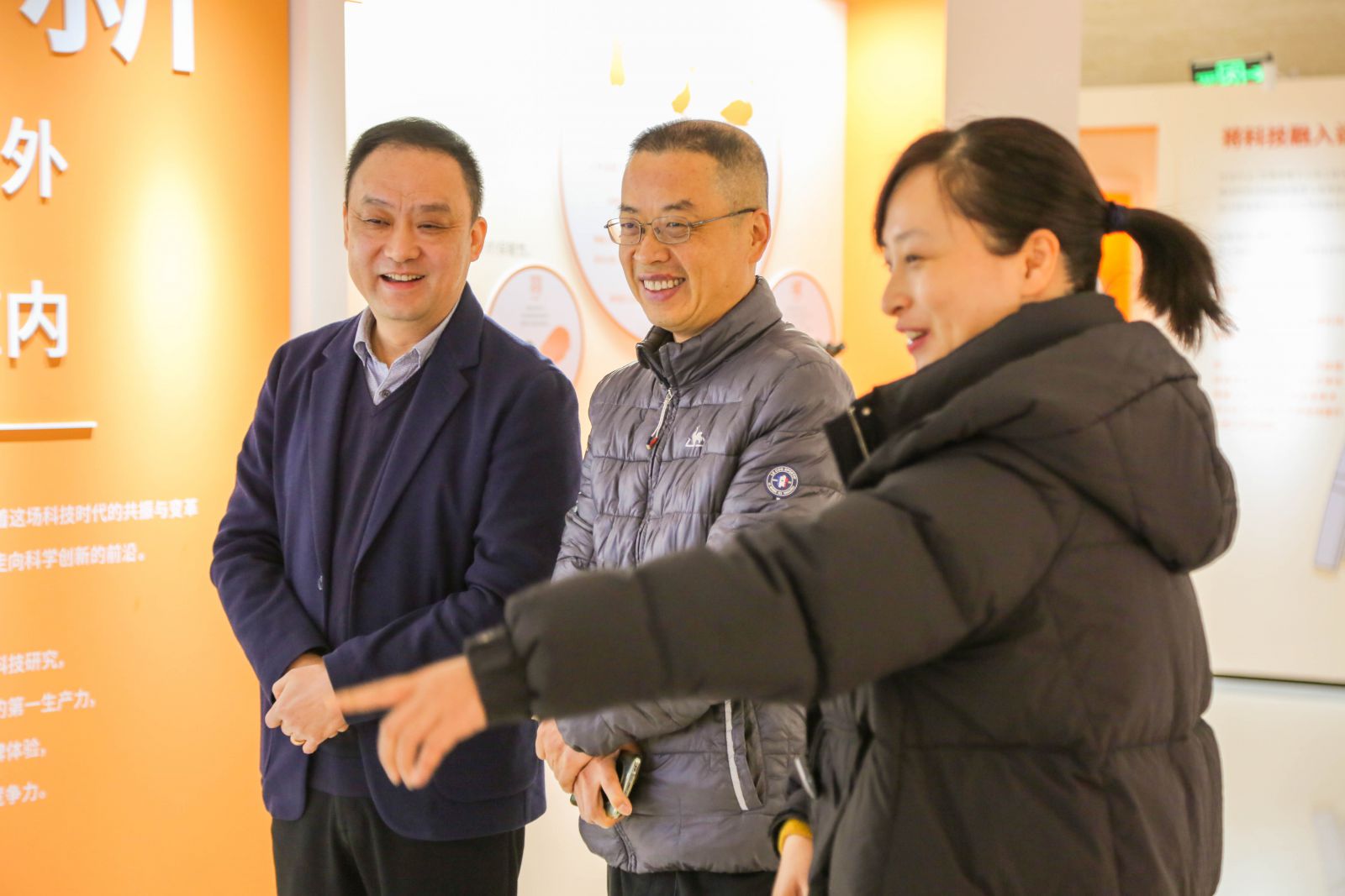 坚守初心，热心公益 | 丽水红十字会一行莅临艾莱依考察慰问 新闻配图