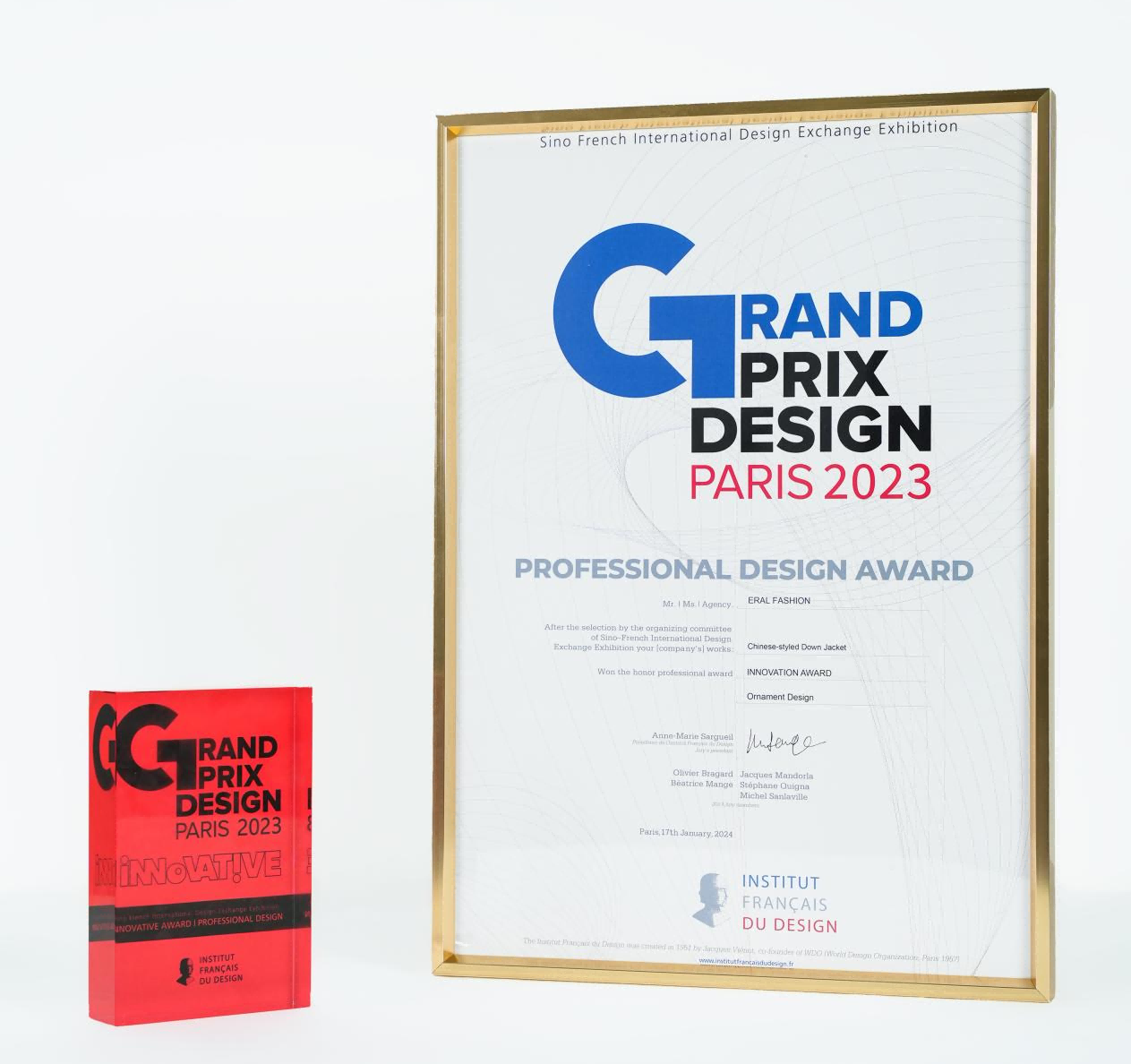 艾莱依获2023法国双面神GPDP AWARD国际设计大奖 新闻配图