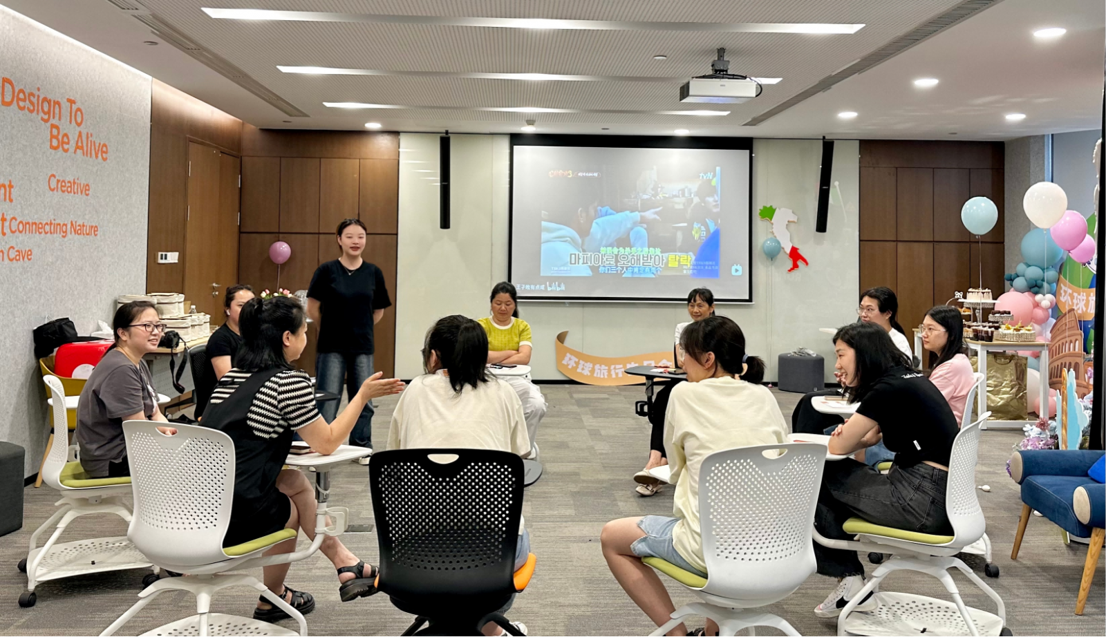艾莱依环球旅行生日会第三弹——意大利风情，浪漫启航！ 新闻配图