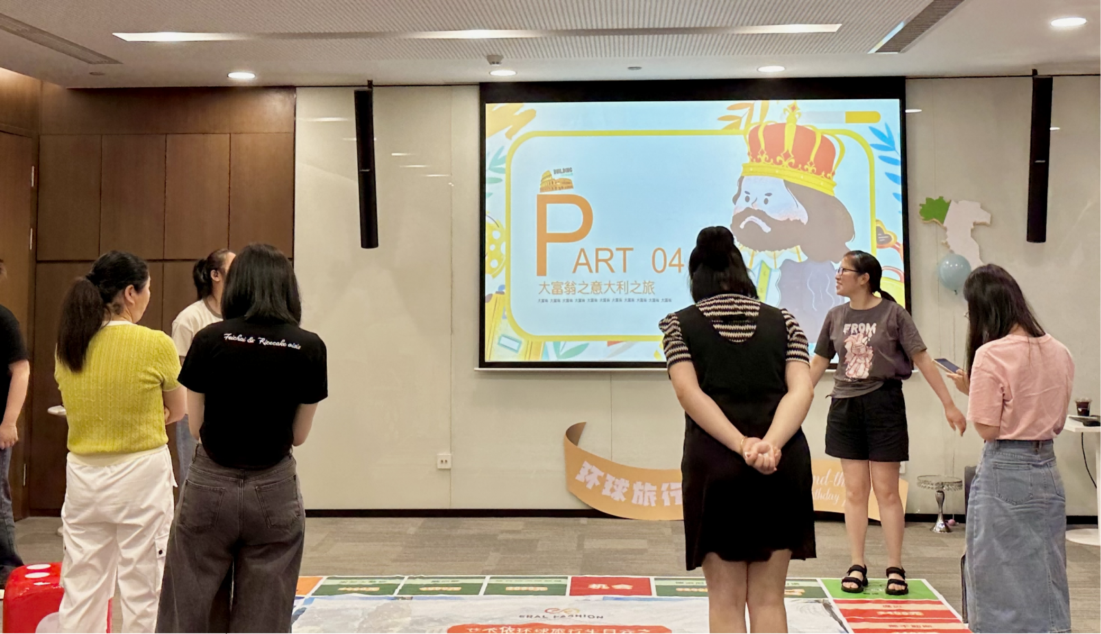 艾莱依环球旅行生日会第三弹——意大利风情，浪漫启航！ 新闻配图