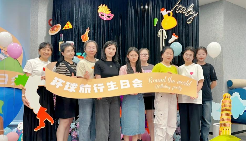 艾莱依环球旅行生日会第三弹——意大利风情，浪漫启航！ 新闻配图