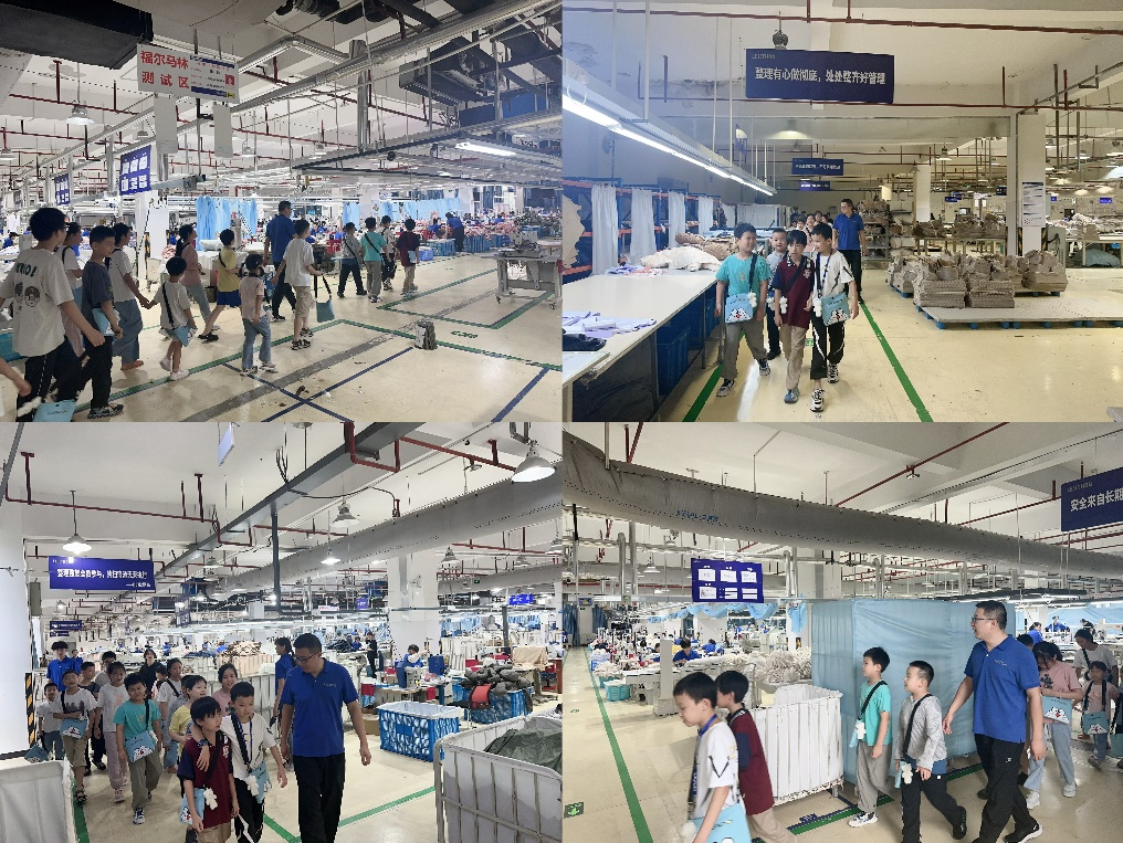 爱满盛夏,共绘成长蓝图 | 六安艾莱依工业园2024年暑期亲子乐园活动圆满落幕 新闻配图