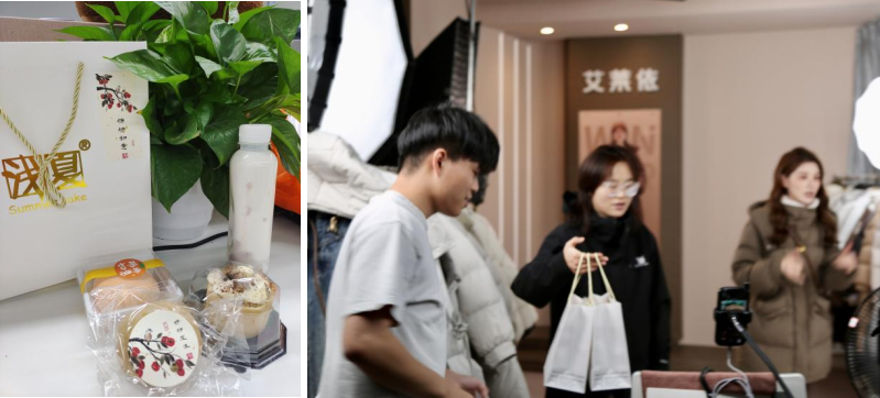 柿柿如意·顺顺栗栗|艾莱依杭州运营中心文化活动成功举行 新闻配图