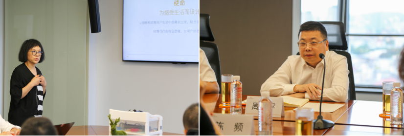 丽水市副市长周和平莅临艾莱依调研指导 新闻配图