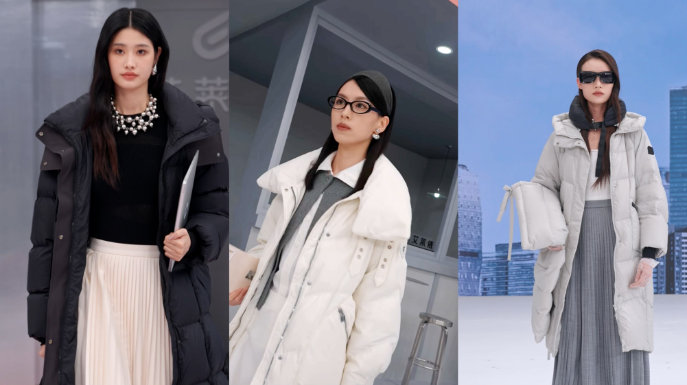 艾莱依职场热时装直播大秀,宋佳&杨天真惊喜现身 新闻配图