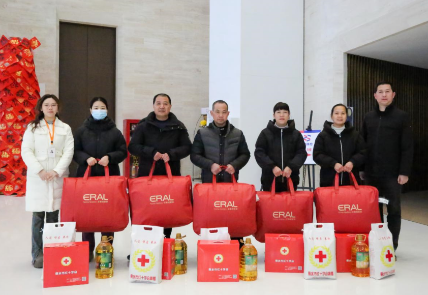 岁末温情传递、共迎新年新希望 新闻配图