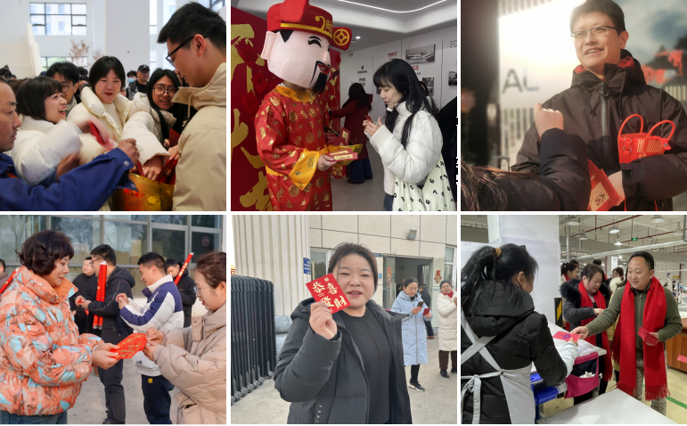 艾莱依2025年开工庆典盛大开启，奏响奋进新序曲 新闻配图