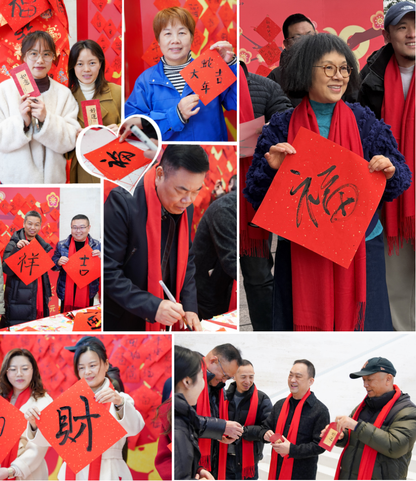 艾莱依2025年开工庆典盛大开启，奏响奋进新序曲 新闻配图