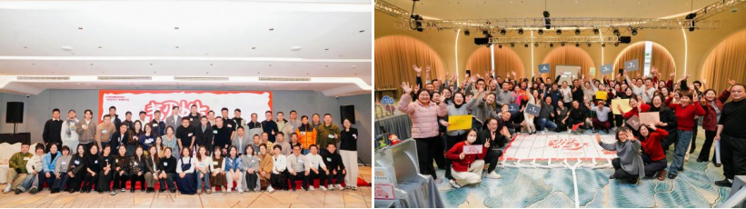 艾莱依集团2025新春年会：韧性共行！ 新闻配图