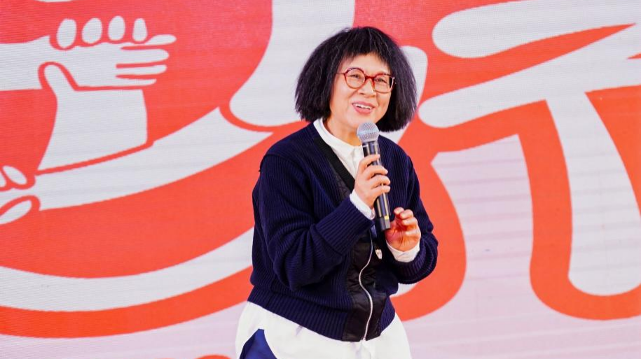 艾莱依集团2025新春年会：韧性共行！ 新闻配图