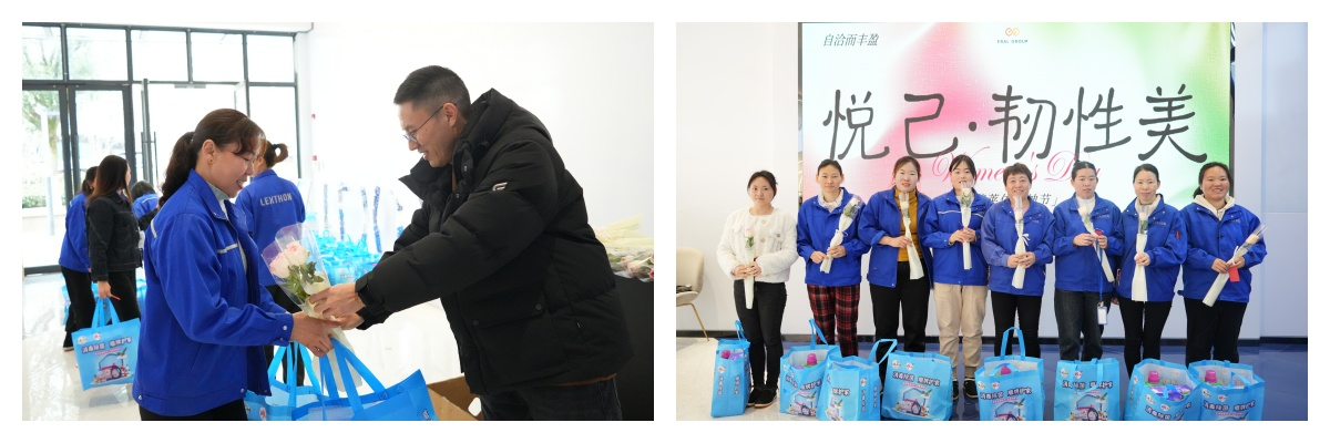 柔韧生光 悦己盎然 | 致不被定义的妳 新闻配图