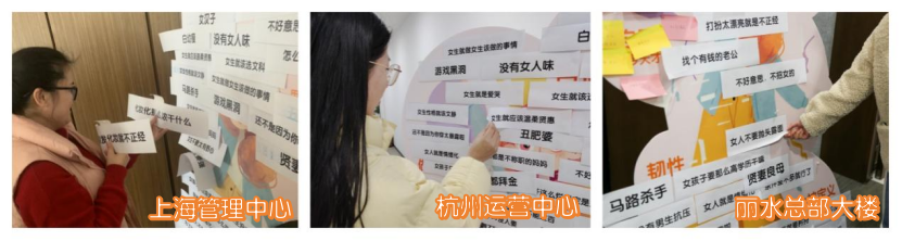 柔韧生光 悦己盎然 | 致不被定义的妳 新闻配图