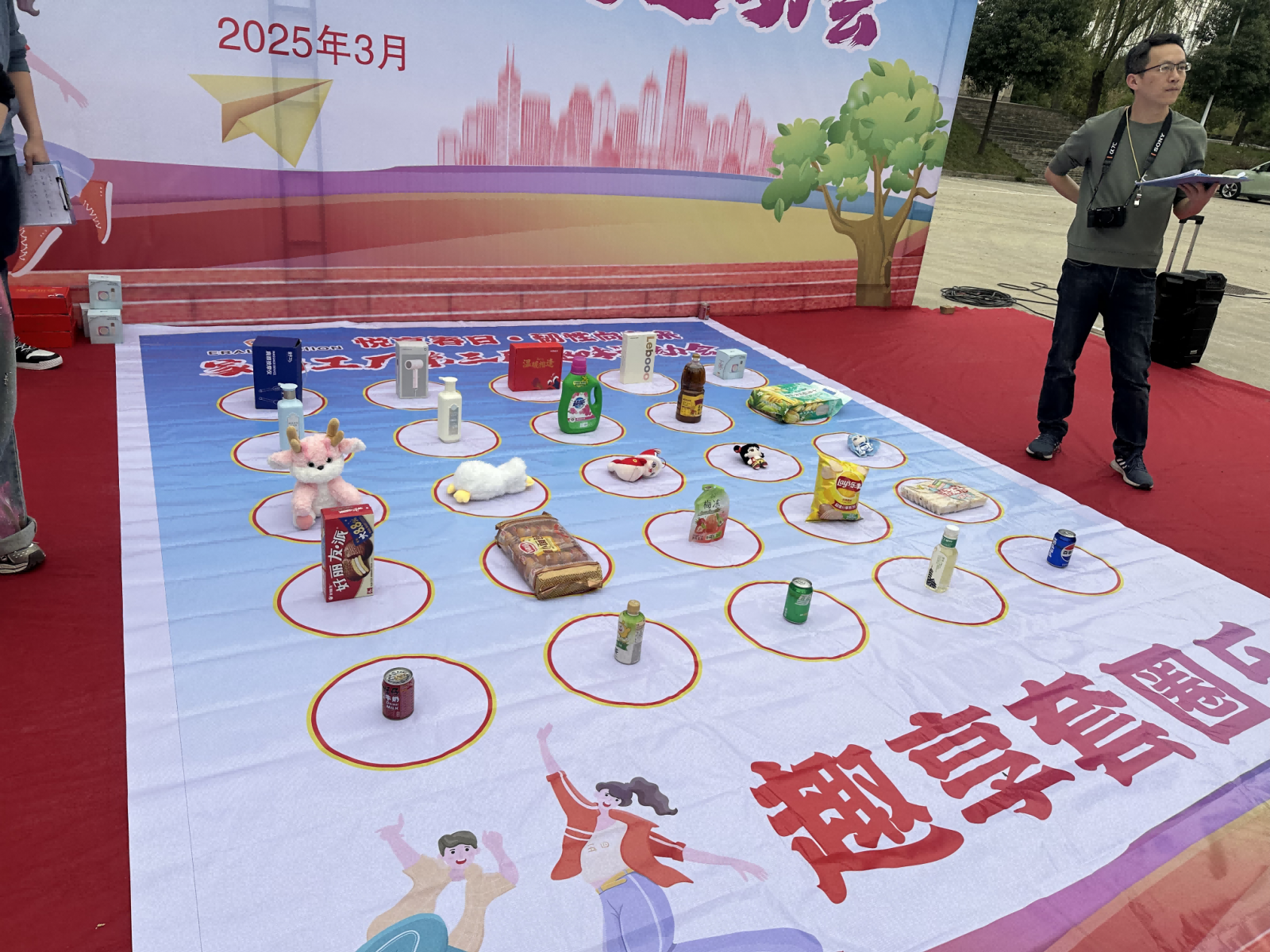 家纺工厂“悦享春日，韧性向未来”主题趣味活动圆满结束 新闻配图