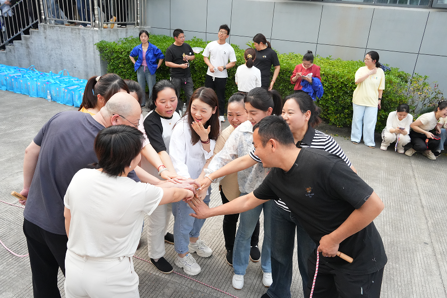 跃绳同心行·击鼓共奋进|艾莱依数字工厂团队活动携手书写韧性篇章 新闻配图