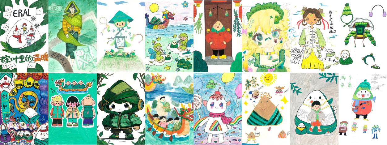 羽你童行·粽夏奇想：艾莱依亲子画展以童心重构端午时尚美学 新闻配图