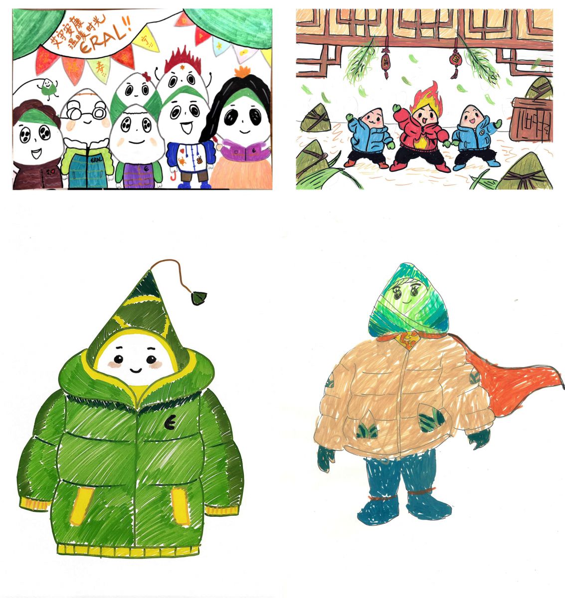羽你童行·粽夏奇想：艾莱依亲子画展以童心重构端午时尚美学 新闻配图
