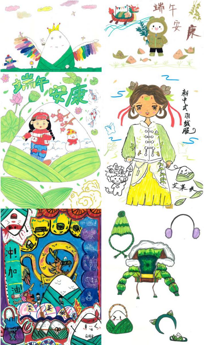 羽你童行·粽夏奇想：艾莱依亲子画展以童心重构端午时尚美学 新闻配图