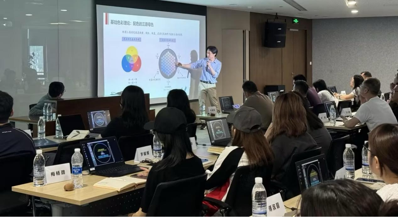 艾莱依&东华大学|合作共启供应链色彩管理新征程！ 新闻配图