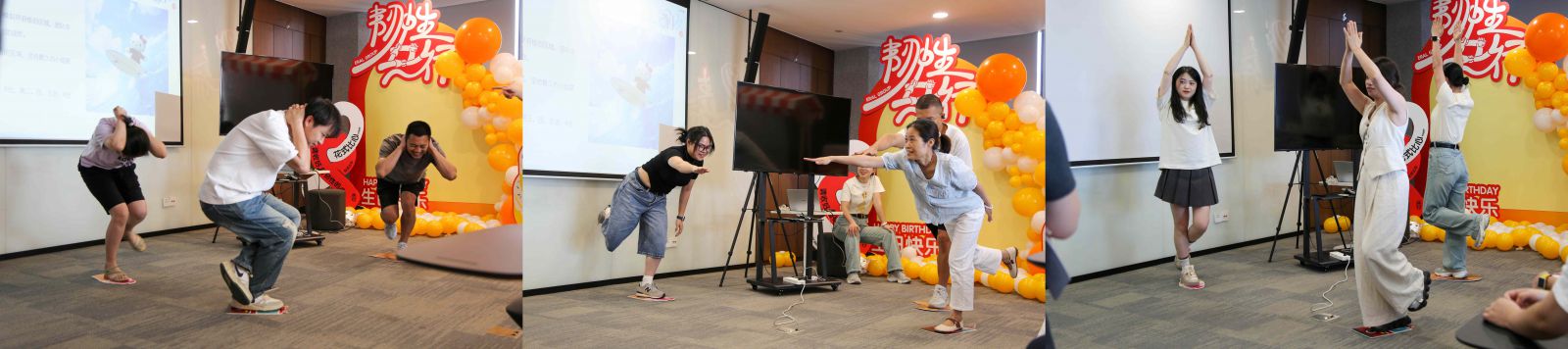 韧性共行·共庆生辰丨初夏狂欢生日派对 新闻配图