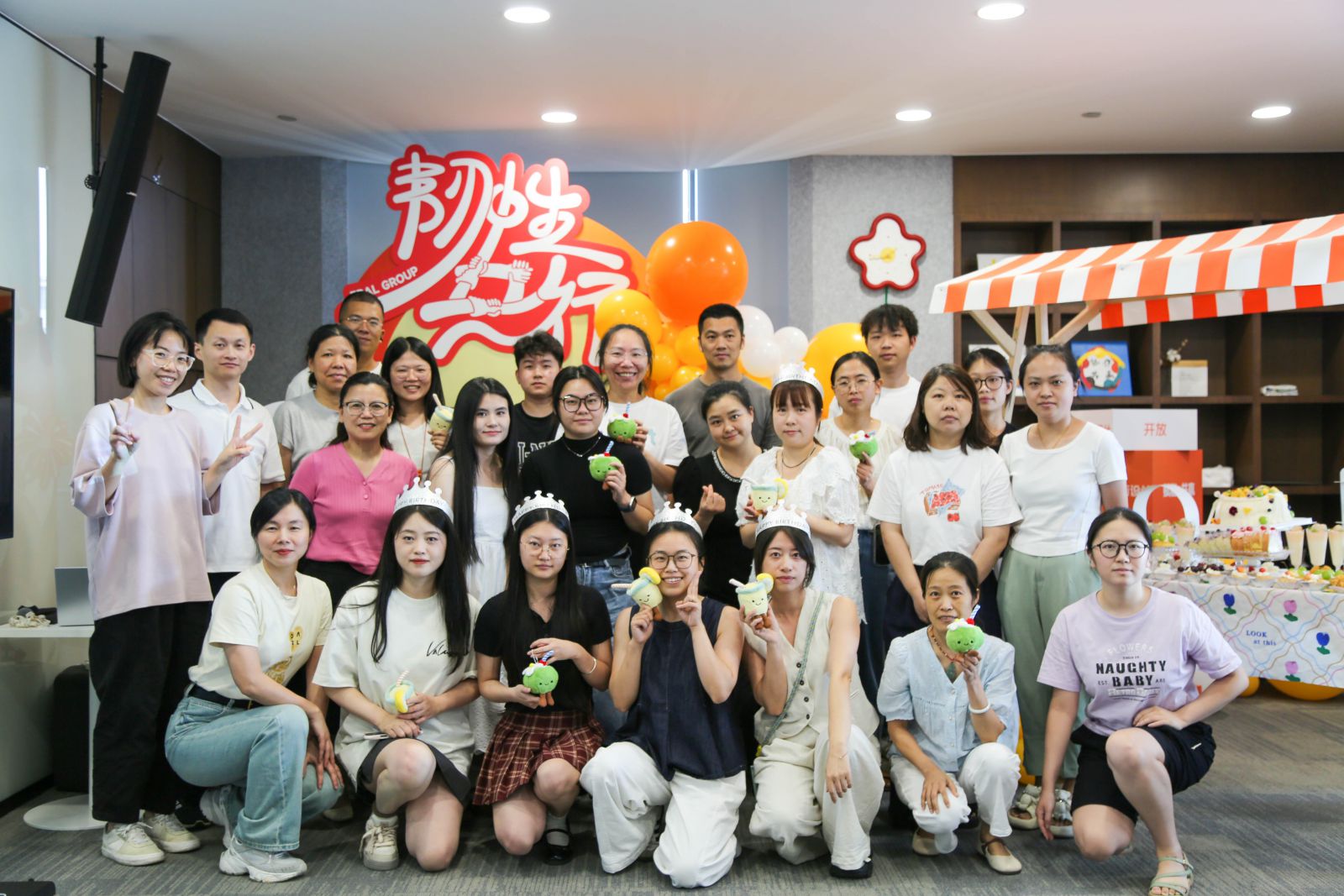 韧性共行·共庆生辰丨初夏狂欢生日派对 新闻配图