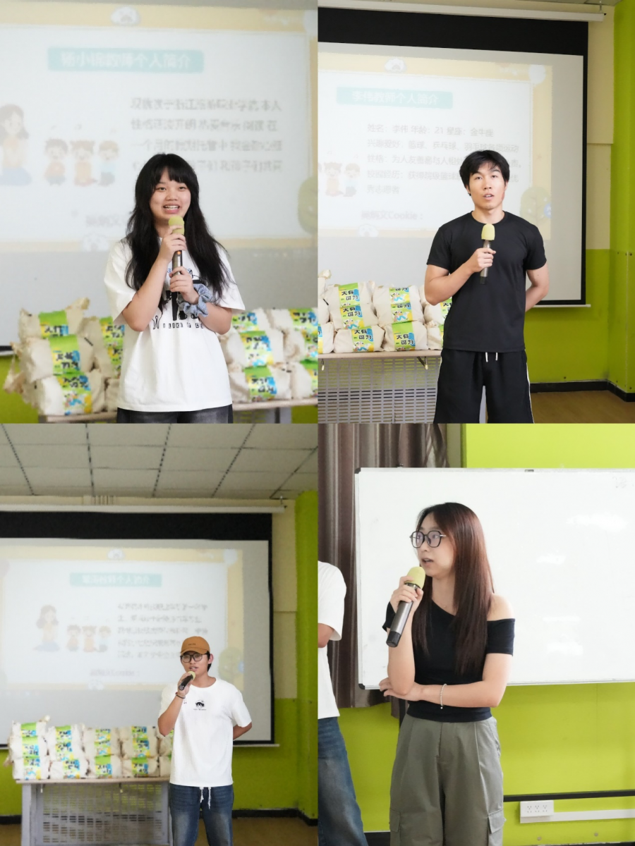 “艾”心共行,护航成长——艾莱依数字工厂第十五期暑期亲子班暖心启幕 新闻配图