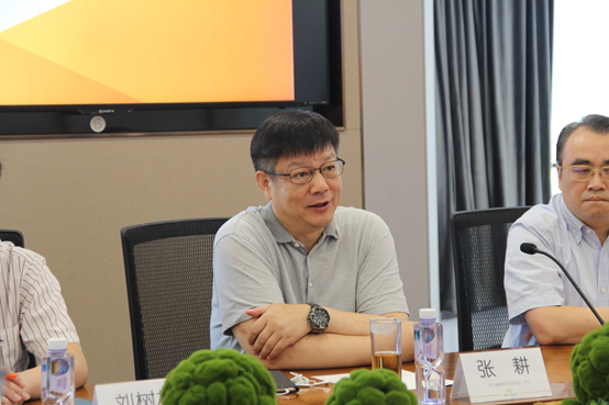 浙江省经信厅张耕厅长一行莅临艾莱依参观指导 新闻配图