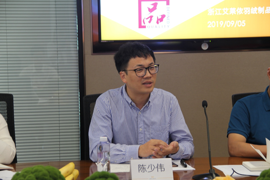 “浙江制造”团体标准启动研讨会圆满召开 新闻配图