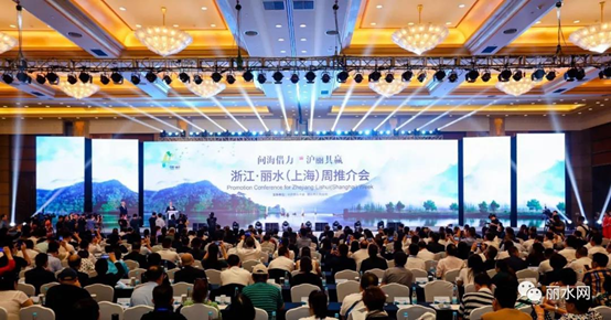 艾莱依集团亮相浙江丽水（上海）周推荐会 新闻配图