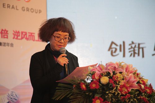 破风——信心百倍，逆风而上 新闻配图