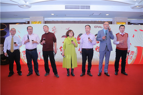 2016年上海艾莱依迎新年会圆满落下帷幕 新闻配图