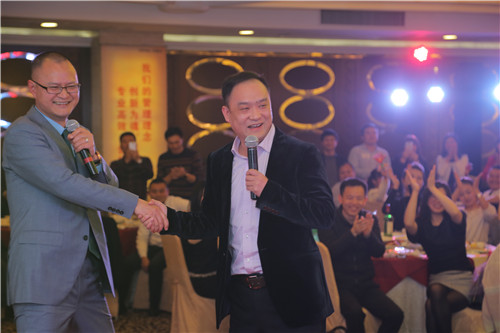 2016年上海艾莱依迎新年会圆满落下帷幕 新闻配图