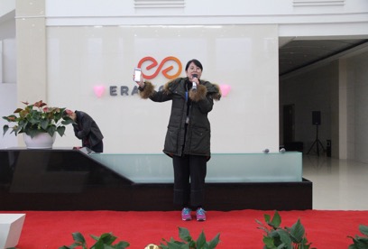 艾莱依集团20周年生日快乐！ 新闻配图