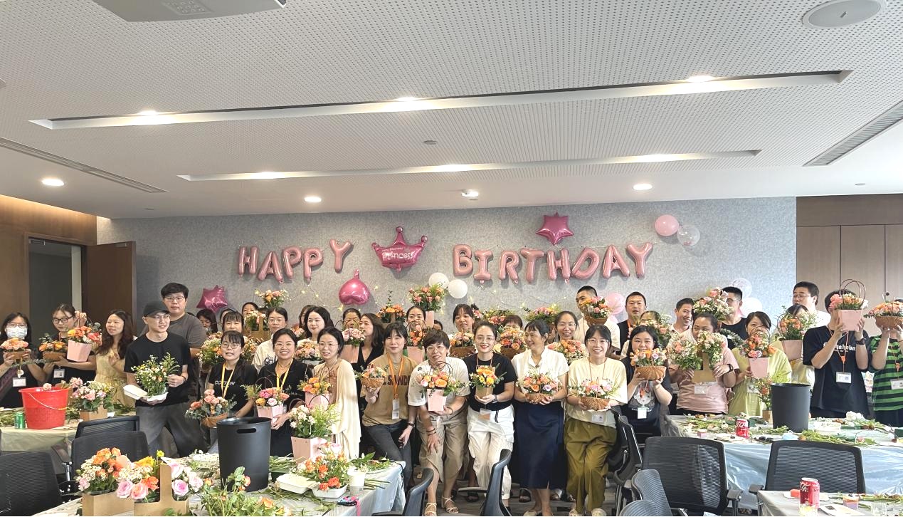 艾&花，爱生活，——2022年丽水属地第二季度生日会圆满成功
